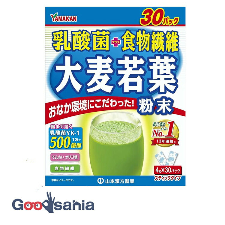 Yamamoto Kampo Lactic Acid Bacteria Plus Barley Leaf Powder 4g x 30 packets (Barley Leaf), Green Juice with Lactic acid bacteria for Strong Body