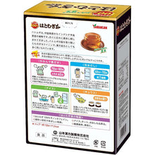 Load image into Gallery viewer, Yamamoto Kampo Co., Ltd. 100% Job&#39;s (Hatomugi) Tea 10g x 20 sachets, Roasted Pearl Barley Tea
