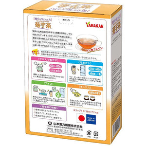 Yamamoto Kampo Jerusalem Artichoke Tea 100% 3g*20 packets, Contains Inulin for Health Concerns