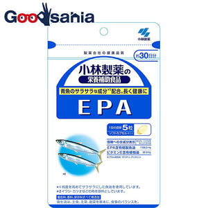 Nutritional supplement EPA approximately 30 days supply 150 tablets