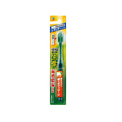 Fresh Leaf Extra Wide Brush, Regular, Soft, 1 Piece