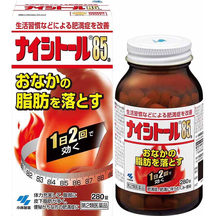 Nasitol 85a 280 tablets, Improves Obesity Caused by Lifestyle Habits