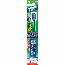 Muat gambar ke penampil Galeri, Fresh leaf Interdental Brush that Fits Between Teeth, Regular, 1 piece
