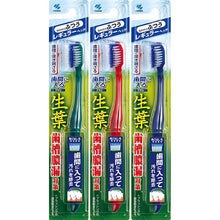 Muat gambar ke penampil Galeri, Fresh leaf Interdental Brush that Fits Between Teeth, Regular, 1 piece
