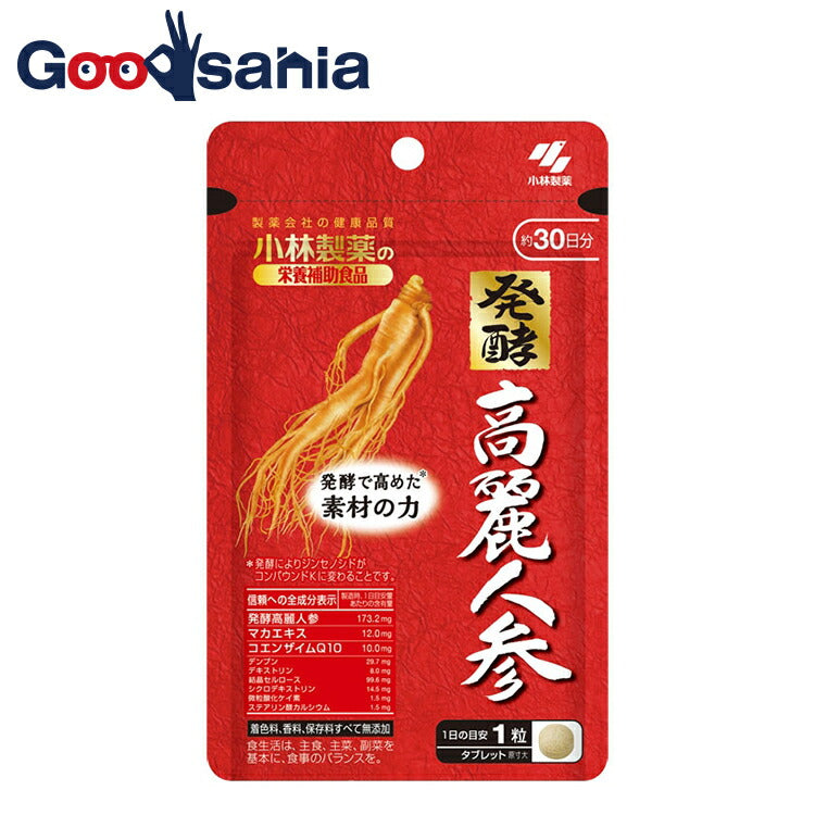 Nutritional supplement fermented ginseng 30 grains