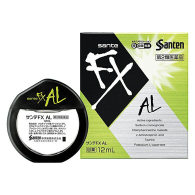 Sante FX AL 12ml, Refreshing Itch Relief Eye Drops