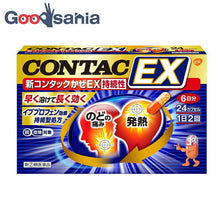 Muat gambar ke penampil Galeri, New Contac Cold EX Long-acting 24 capsules, Ibuprofen Effective Against Painful Cold Symptoms Headache Fever Joint Pain Sore Throat
