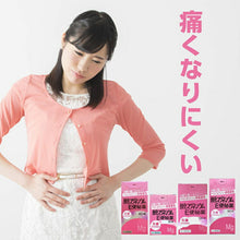 画像をギャラリービューアに読み込む, Magnesium Oxide E laxative 360 ??tablets, Promotes Natural Bowel Movements
