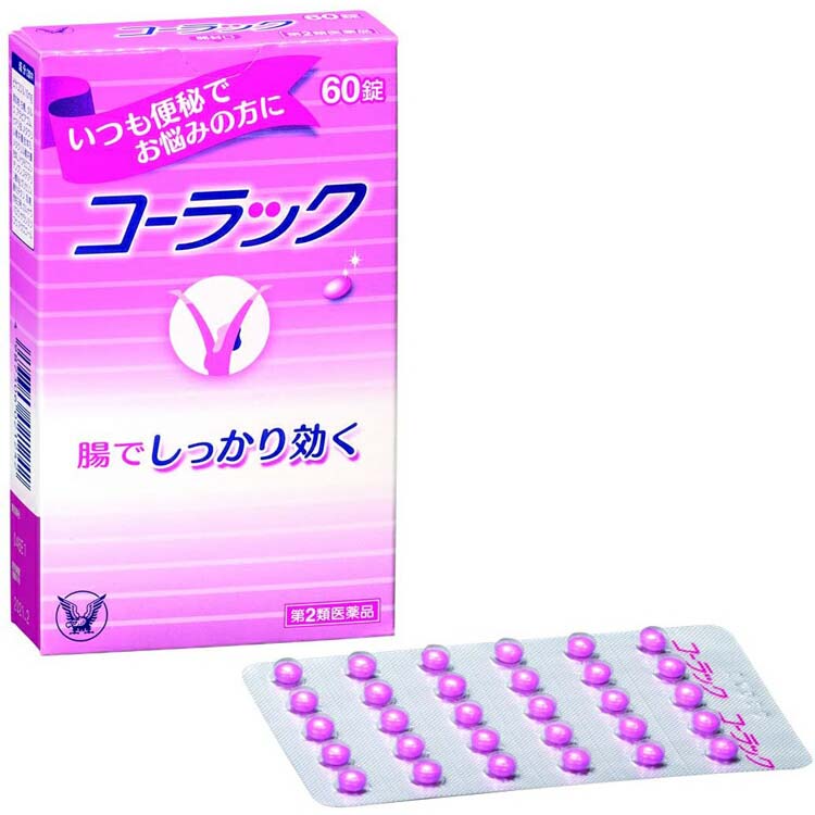 Colac 60 tablets, Highly Effective Laxative for Chronic Constipation