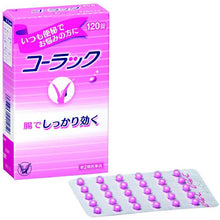 Cargar imagen en el visor de la galería, Colac 120 tablets, Rich Formula Smooth Laxative Adjust Bowel Movements
