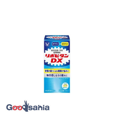 Lipovitan DX 270 tablets, Fatigue Relief Taurine Vitamin B1, B2, B6 Improve Sleep