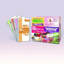 Load image into Gallery viewer, Ito Kampo Pharmaceutical Diet Shake Latte Latory 10 bags, Slimming Meal Replacement Drink
