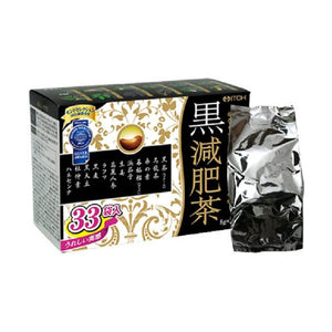 Ito Kampo Pharmaceutical Black Slimming Tea 33 bags, Refreshing Diet Drink with 12 Ingredients