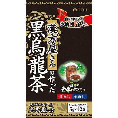 Ito Kampo Pharmaceuticals Black Oolong Tea Made by a Chinese Herbalist Shop 42 Bags, Refreshing Healthy Tea