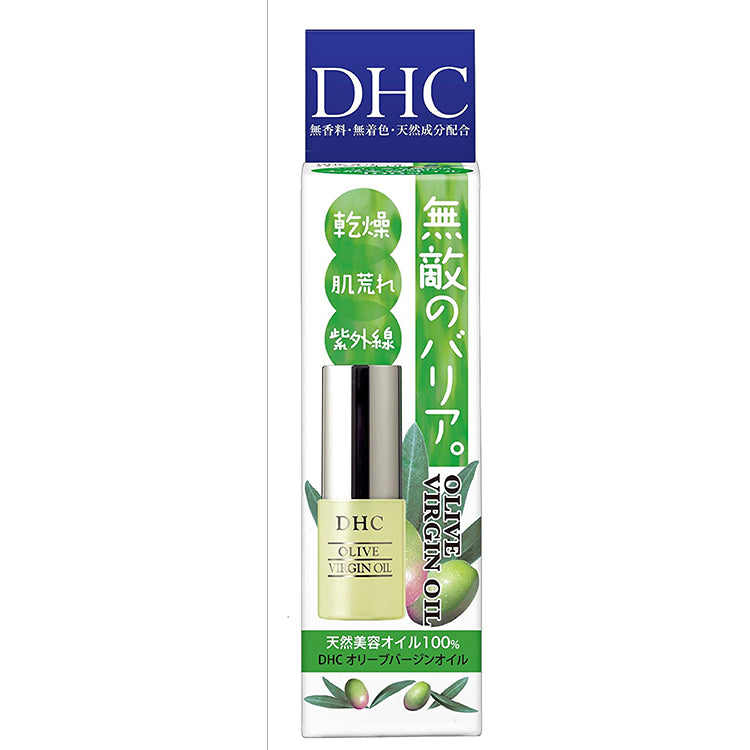 DHC Olive Virgin Oil (SS) 7ml, 100% Organic Beauty Oil Vitamin E A