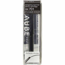 画像をギャラリービューアに読み込む, Kao Sofina AUBE Designing Eyeliner Cartridge BK701
