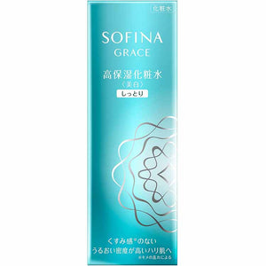 Kao Sofina Grace Highly Moisturizing Lotion (Whitening) Moist 140ml