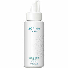 将图片加载到图库查看器，Kao Sofina Grace Highly Moisturizing Lotion (Whitening) Moist Refill 130ml
