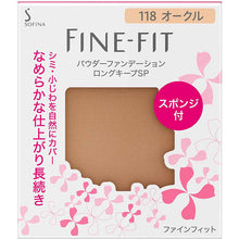 画像をギャラリービューアに読み込む, Kao Sofina Fine Fit Powder Foundation Long Keep SP 118 Ocher
