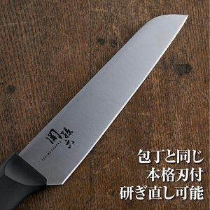 KAI Sekimagoroku Kitchen Knife Compact Knife with Sheath Black Approx. 24×3.8×1.3cm 