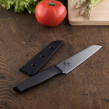 将图片加载到图库查看器，KAI Sekimagoroku Kitchen Knife Compact Knife with Sheath Black Approx. 24×3.8×1.3cm 
