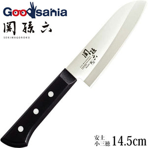 KAI Sekimagoroku Azuchi Kitchen Knife Small Santoku  145mm 