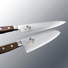 Load image into Gallery viewer, KAI Sekimagoroku Magnolia Kitchen Knife Butcher&#39;s Knife 180mm 
