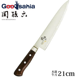 KAI Sekimagoroku Magnolia Kitchen Knife Butcher's Knife210mm 