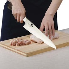 画像をギャラリービューアに読み込む, KAI Sekimagoroku Benifuji Kitchen Knife Butcher&#39;s Knife 240mm 
