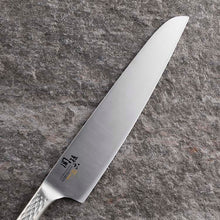 Cargar imagen en el visor de la galería, KAI Sekimagoroku Artisan Chef Knife Kitchen Knife Made In Japan Silver Approx. 240mm
