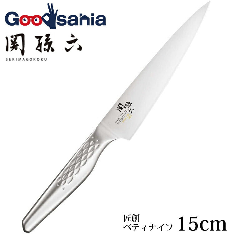 KAI Sekimagoroku Artisan Petty Petite Utilty Small Knife Kitchen Knife Made In Japan Silver 150mm 