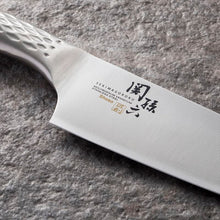 Muat gambar ke penampil Galeri, KAI Sekimagoroku Artisan Petty Petite Utilty Small Knife Kitchen Knife Made In Japan Silver 150mm 
