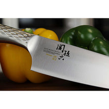 Load image into Gallery viewer, KAI Sekimagoroku Artisan Kitchen Knife Petty Petite Utilty Small Knife 120mm 
