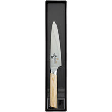 Laden Sie das Bild in den Galerie-Viewer, KAI Sekimagoroku Composite 10000CL Kitchen Knife Petty Petite Utilty Small Knife 120mm 
