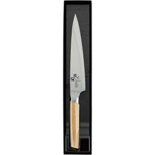 Load image into Gallery viewer, KAI Sekimagoroku Composite 10000CL Kitchen Knife Petty Petite Utilty Small Knife 150mm 
