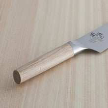 画像をギャラリービューアに読み込む, KAI Sekimagoroku Composite 10000CL Kitchen Knife Butcher&#39;s Knife 180mm 
