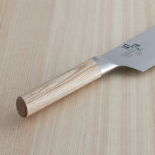 将图片加载到图库查看器，KAI Sekimagoroku Composite 10000CL Kitchen Knife Vegetable Cutting 165mm 
