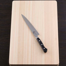 Laden Sie das Bild in den Galerie-Viewer, KAI Sekimagoroku Imayou Now Kitchen Knife KAI Sekimagoroku Flexible Knife
