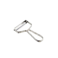 将图片加载到图库查看器，KAI SELECT100 Stainless Steel T Type Wide Peeler Silver
