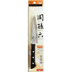 KAI Sekimagoroku Moegi Kitchen Knife Petty Petite Utilty Small Knife 120mm 