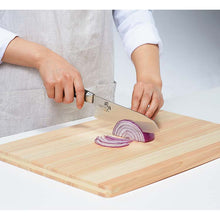 Load image into Gallery viewer, KAI Sekimagoroku Akane Kitchen Knife Santoku  165mm 
