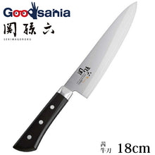 画像をギャラリービューアに読み込む, KAI Sekimagoroku Akane Kitchen Knife Butcher&#39;s Knife 180mm 
