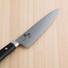 画像をギャラリービューアに読み込む, KAI Sekimagoroku Akane Kitchen Knife Butcher&#39;s Knife 180mm 
