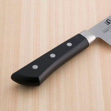 画像をギャラリービューアに読み込む, KAI Sekimagoroku Akane Kitchen Knife Butcher&#39;s Knife 180mm 
