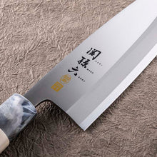 Laden Sie das Bild in den Galerie-Viewer, KAI Sekimagoroku Kinju ST Japanese Kitchen Knife Kitchen Knife Pointed Carver165mm 
