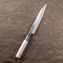 画像をギャラリービューアに読み込む, KAI Sekimagoroku Kinju ST Japanese Kitchen Knife Kitchen Knife Sashimi 180mm 
