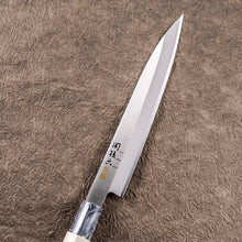 画像をギャラリービューアに読み込む, KAI Sekimagoroku Kinju ST Japanese Kitchen Knife Kitchen Knife Sashimi 180mm 
