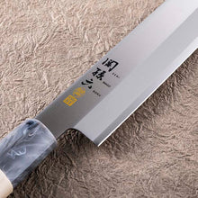 画像をギャラリービューアに読み込む, KAI Sekimagoroku Kinju ST Japanese Kitchen Knife Kitchen Knife Sashimi 180mm 
