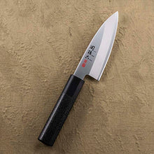 Muat gambar ke penampil Galeri, KAI Sekimagoroku Hekiju ST Japanese Kitchen Knife Kitchen Knife Pointed Carver 105mm 
