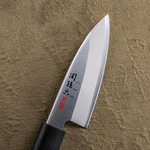 Muat gambar ke penampil Galeri, KAI Sekimagoroku Hekiju ST Japanese Kitchen Knife Kitchen Knife Pointed Carver 105mm 
